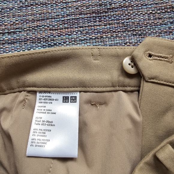 Uniqlo Long Beige Pants - Picture 4 of 4